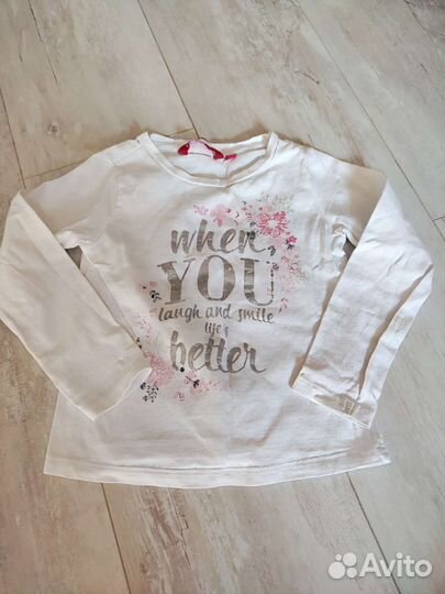 Детские вещи пакетом