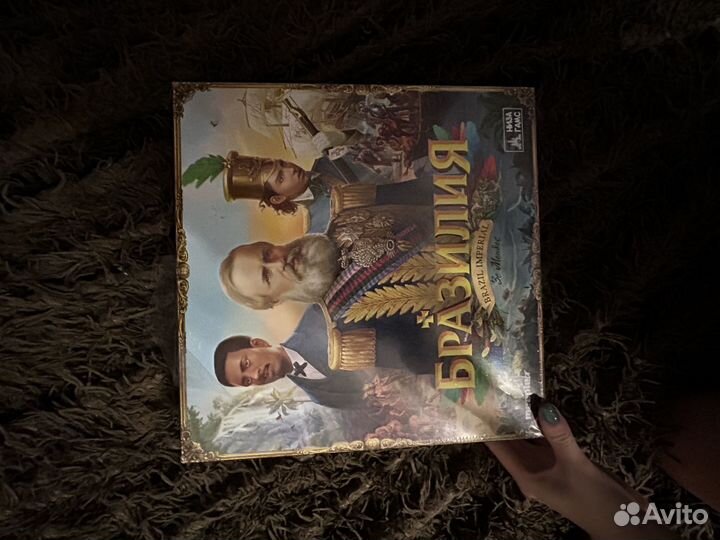 Настольная игра бразилия