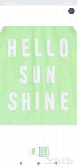 Купальник 146-152