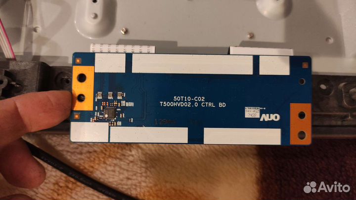 Запчасти для телевизора Dexp