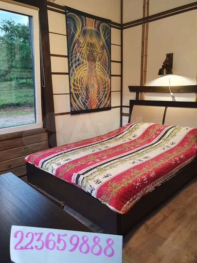 Дом 50 м² на участке 60 сот.