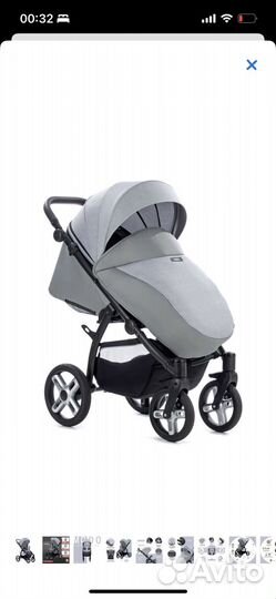 Прогулочная коляска Nuovita