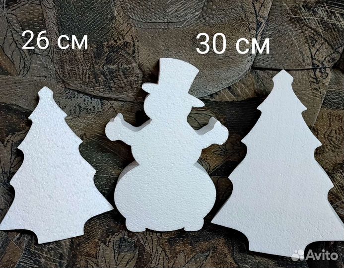 Снежинки и фигуры из пенопласта
