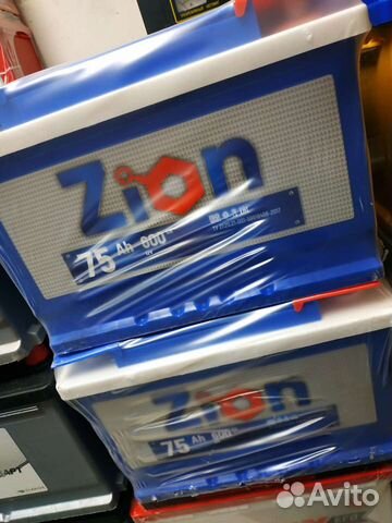 Аккумулятор 75ач