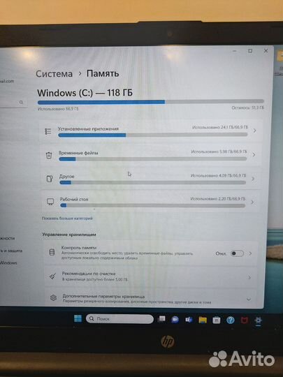 Ноутбук hp 15s-fq0081ur