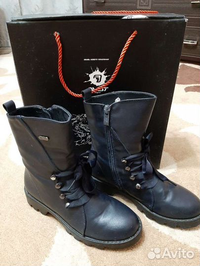 Ботинки демисезонные