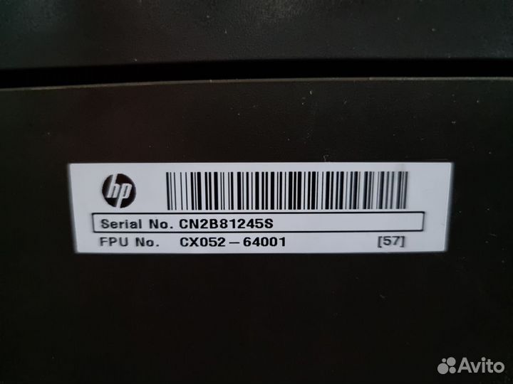 Мфу струйное HP Deskjet 3520 e-All-in-One, цветн