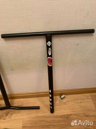 Руль для трюкового самоката