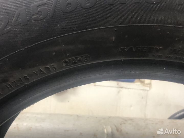 Kumho Crugen HP91 245/60 R18