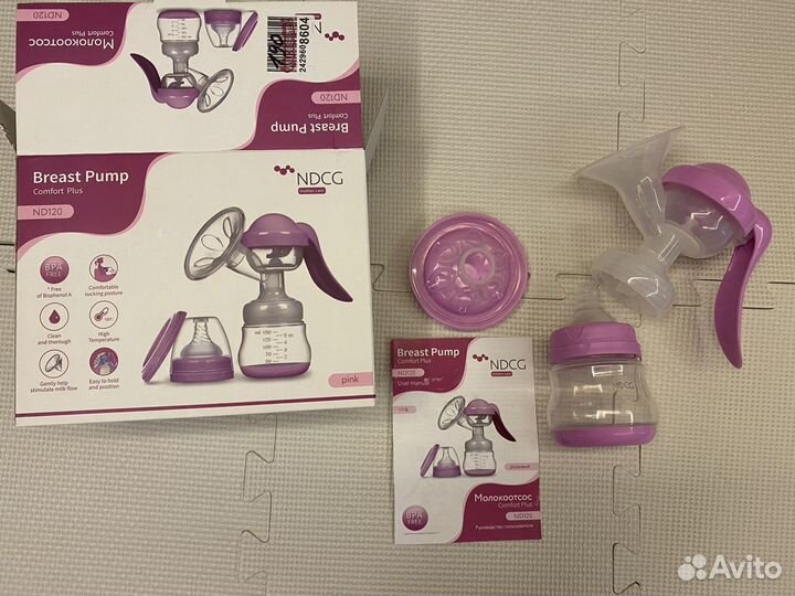 Молокоотсос ручной