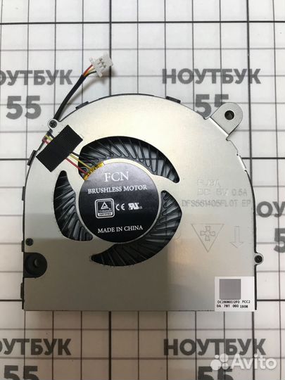 Кулер Acer Aspire VX5-591G (3 pin)