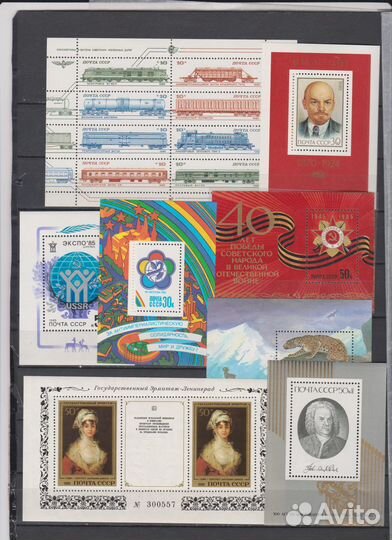 Почтовые марки СССР