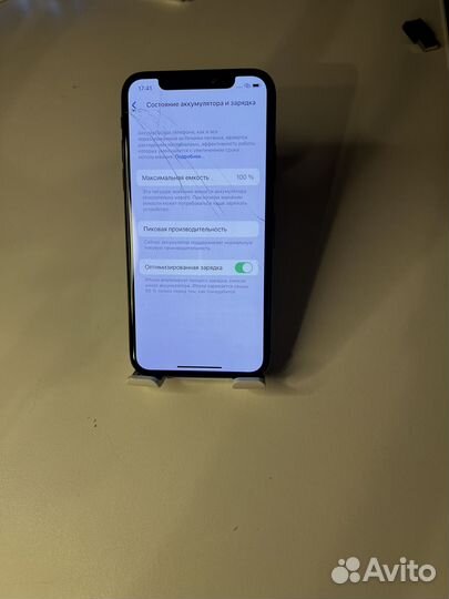 iPhone X, 256 ГБ