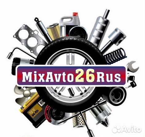 Фонарь подсветки номера Ford Focus 2 хэтчбек