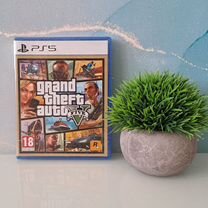 Gta5 (новый) ps5