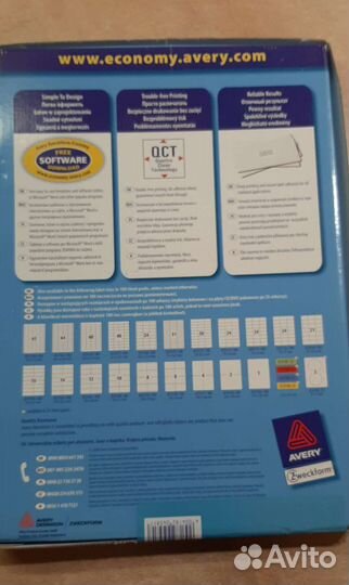 Самоклеющиеся этикетки Avery Zweckform