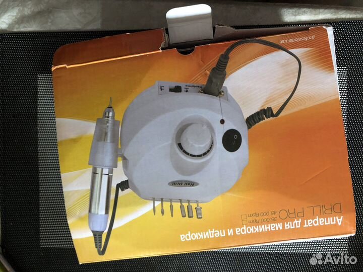 Аппарат для маникюра