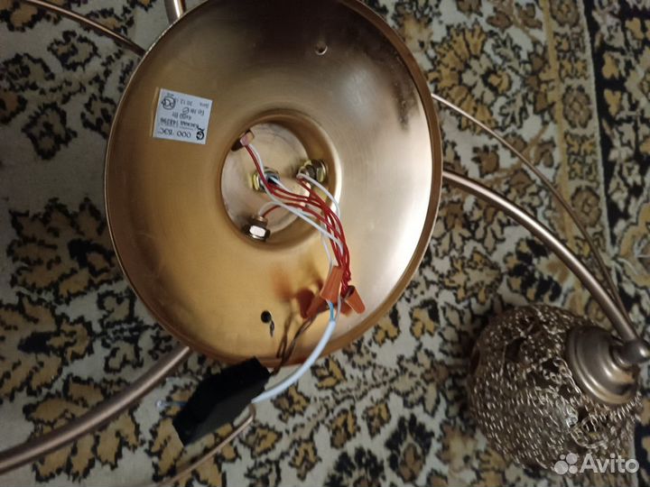 Светильник настенный