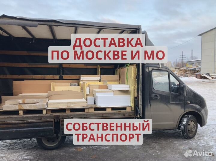 Мебель для пвз озон