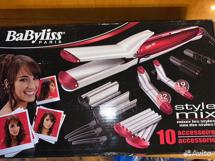 BaByliss style mix