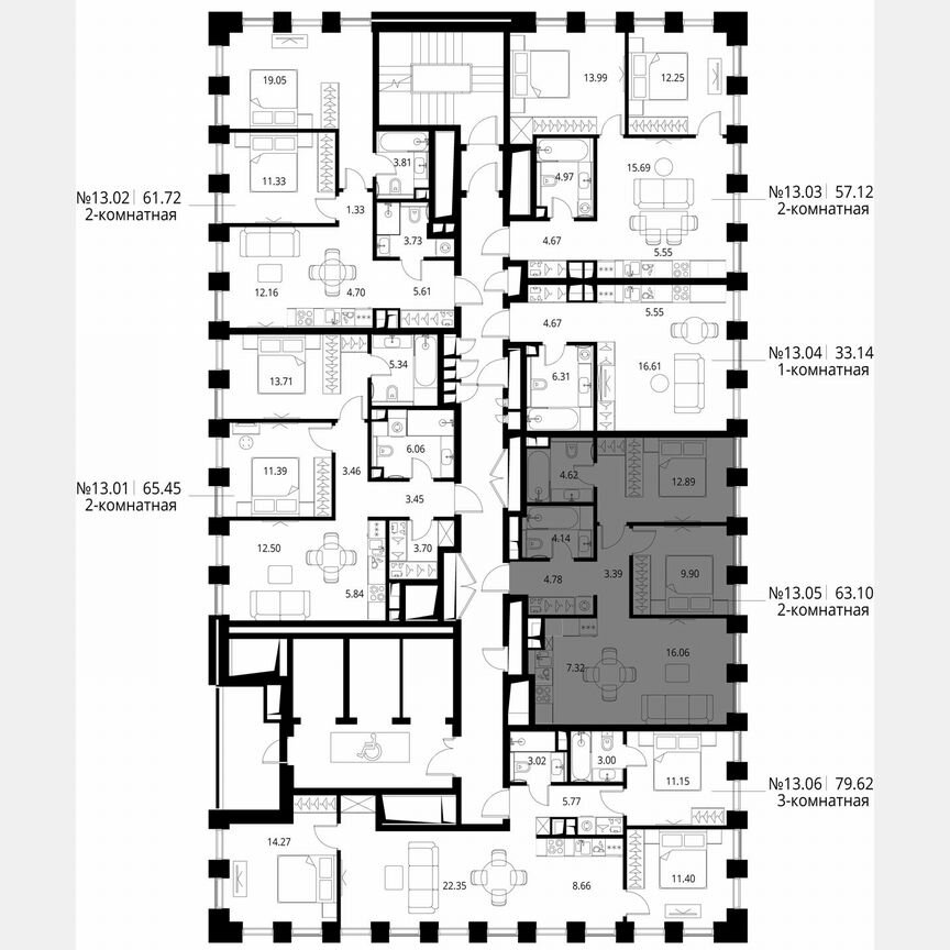 2-к. квартира, 63,1 м², 13/27 эт.