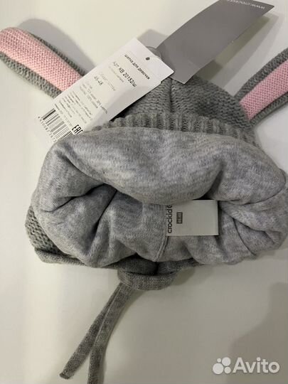 Шапка для девочки 46-48 шерстяная