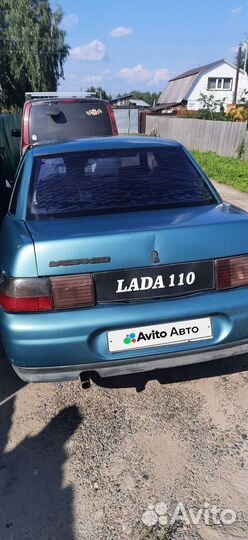 ВАЗ 2110 1.5 МТ, 1999, 430 000 км