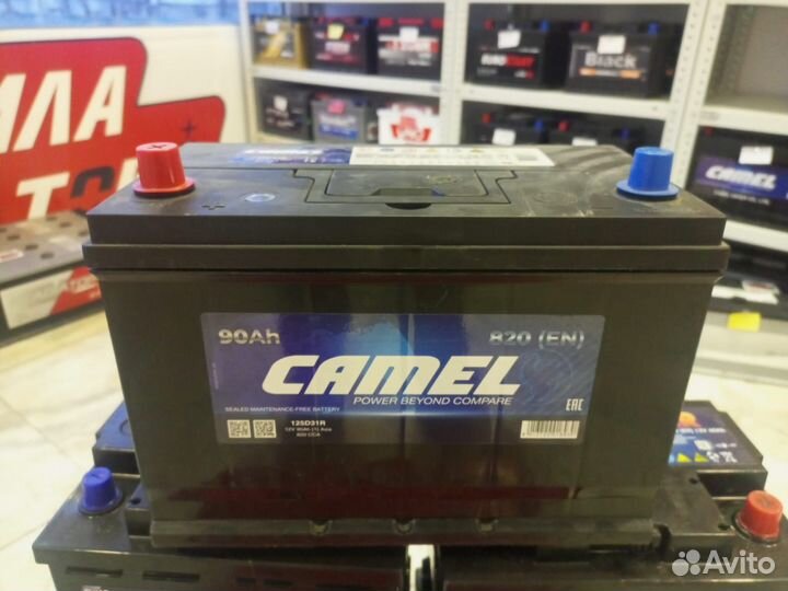 Акб в азиатском корпусе Camel 90й обр.пол