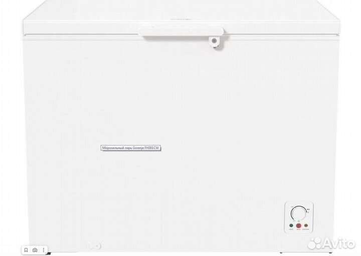 Морозильный ларь Gorenje 300 литров