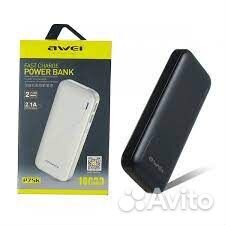 Портативный акб Awei P75K (10000 mAh)