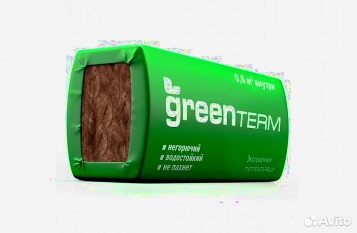 Утеплитель greenterm TS 037 Aquastatik
