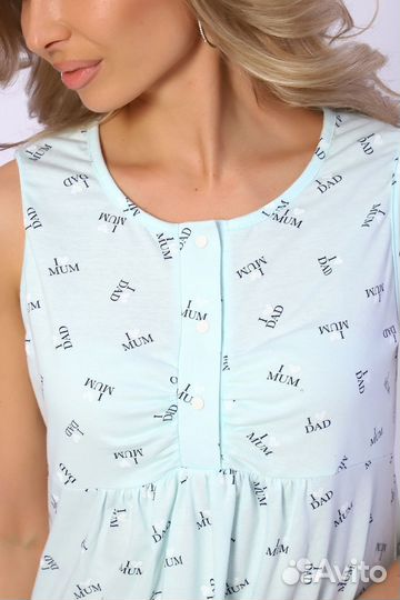 Оптом. Сорочка - ментол №Н-88065