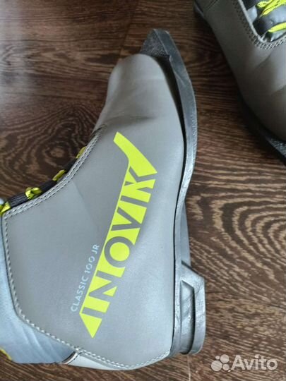 Беговые лыжи