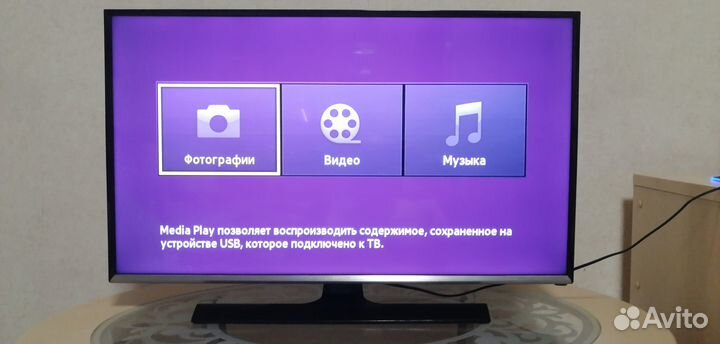 Продам телевизор Samsung LT32E310EX LED 32