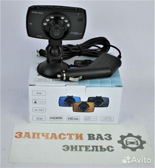 Автомобильный регистратор Car Camcorder G30 новый