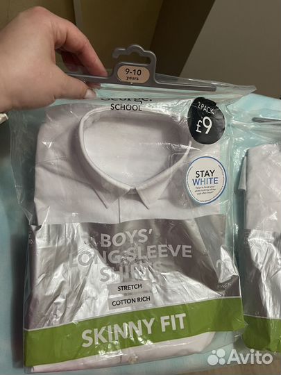 Рубашка для мальчика 7-8 и 9-10