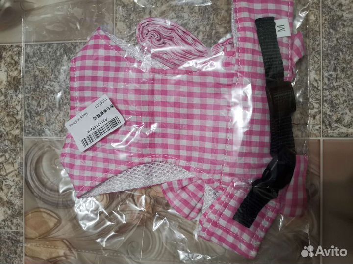 Поводки для собак и кошек