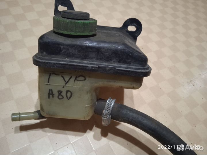 Ауди-80. бачок гур