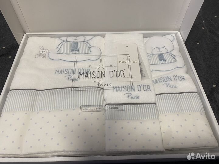 Набор детских полотенец Maison D'or, 3шт