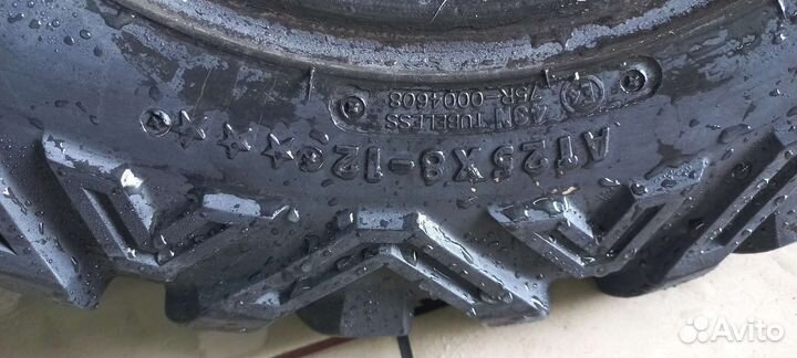 Шины для квадроцикла r12