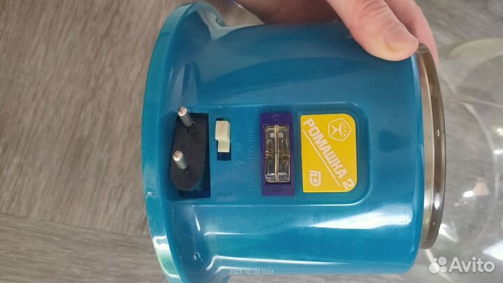 Косметический прибор Ромашка 2 (СССР)