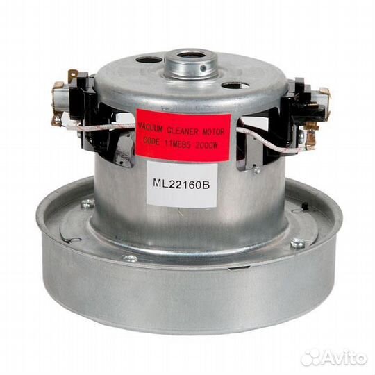Двигатель для пылесосов LG, Samsung, Gorenje, 2000