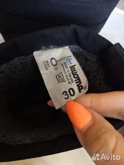 Зимние валенки куома