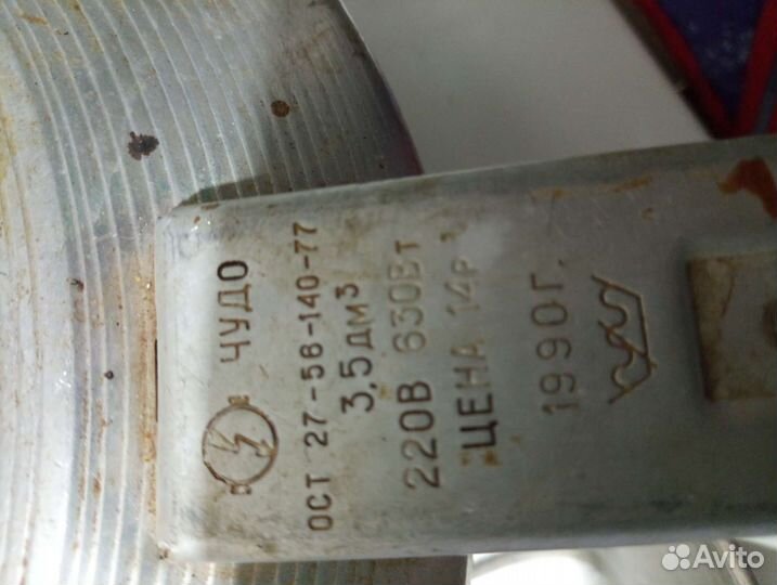 Печь чудо СССР