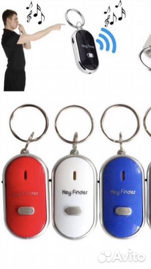 Брелок Свисток Beep Sound Control Факел