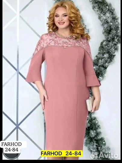 Платье женское от 54 до 60