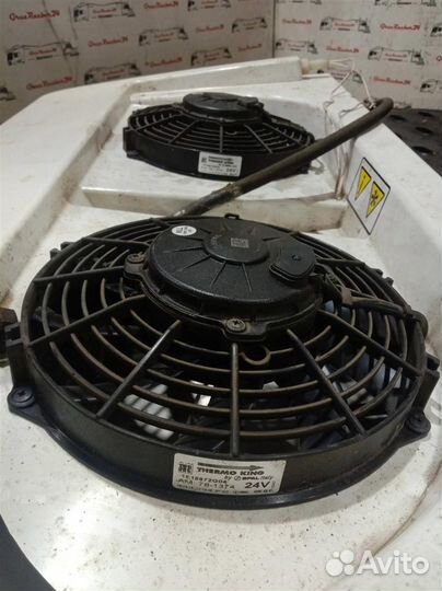 Рефрижератор Thermo King V-200 MAX 0001147058