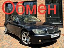 BMW 7 серия 3.0 AT, 2007, 300 000 км, с пробегом, цена 749 000 руб.