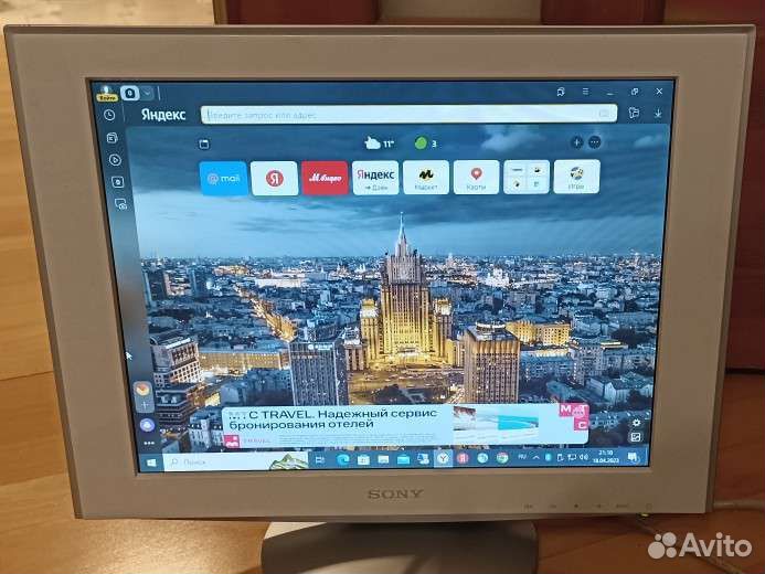 Монитор Sony SDM-HS53