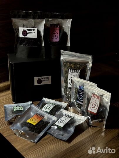 Набор чая для китайской церемонии